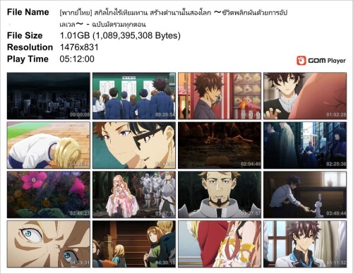 ------_Snapshot09e7b1294eaea245.jpg