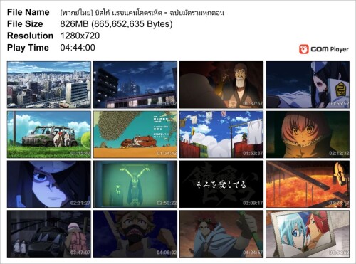 -----_Snapshot.jpg
