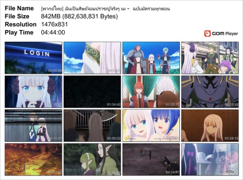 -----_Snapshoteea35949077ee7c1.jpg