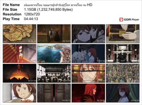 ----HD_Snapshot.jpg