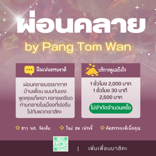 ----Instagram-28c56973086e7a07.png
