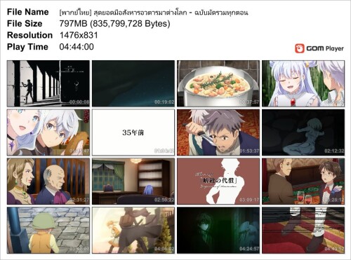 ----_Snapshot139b62b7e7d3f19a.jpg