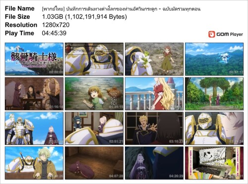 ----_Snapshot2e3bb4e5203778d3.jpg