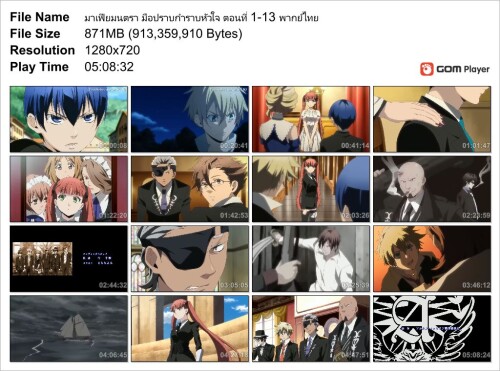 ---1-13-_Snapshot.jpg
