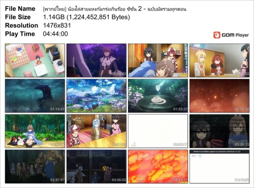 ---2---_Snapshot45a5c5b4ec5da974.jpg