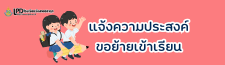 ---225x65-100KB-5.png