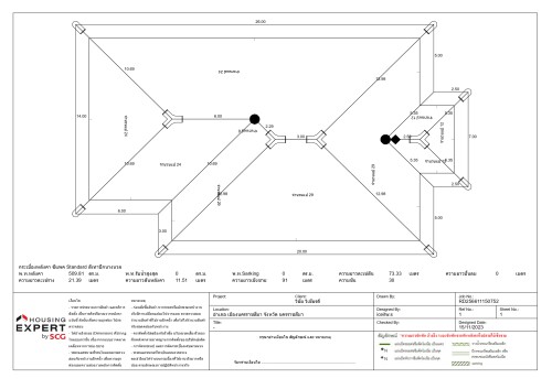 ---VALUE--15.11.66_page-0001.jpeg