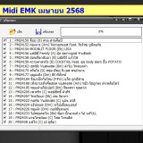 --2568698956e7004e5c9a