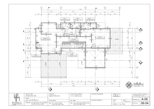 --KARN-PLU-HOUSE-18-6-67_page-0002.jpg