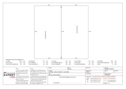 --Steptiles-2.15-m-30.4.67_page-0001.jpeg