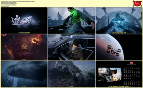 -01-Shrouding-The-Heavens-2023--4K.mp4.png
