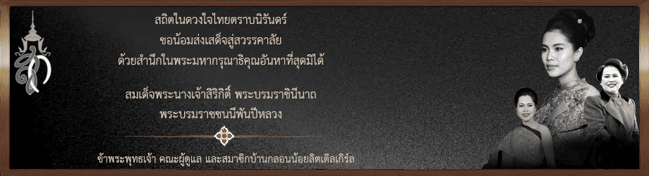 Host by www.Homelittlegirl.com