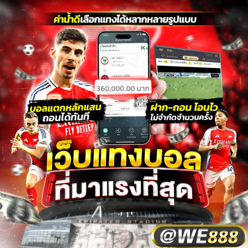 ดีไซน์ที่ยังไม่ได้ตั้งชื่อ (12)