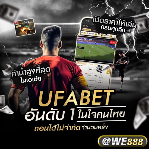 ดีไซน์ที่ยังไม่ได้ตั้งชื่อ (14)