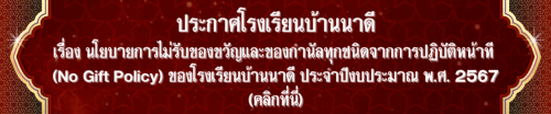 -161685b07f5b503f59.gif