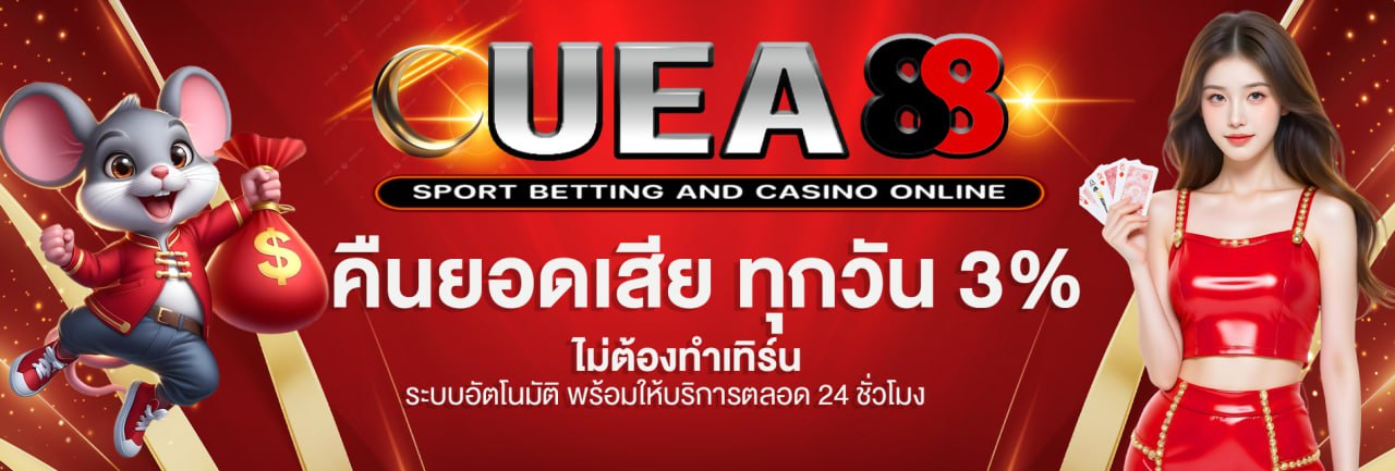 เว็บสล็อต เกมสล็อต สล็อตออนไลน์