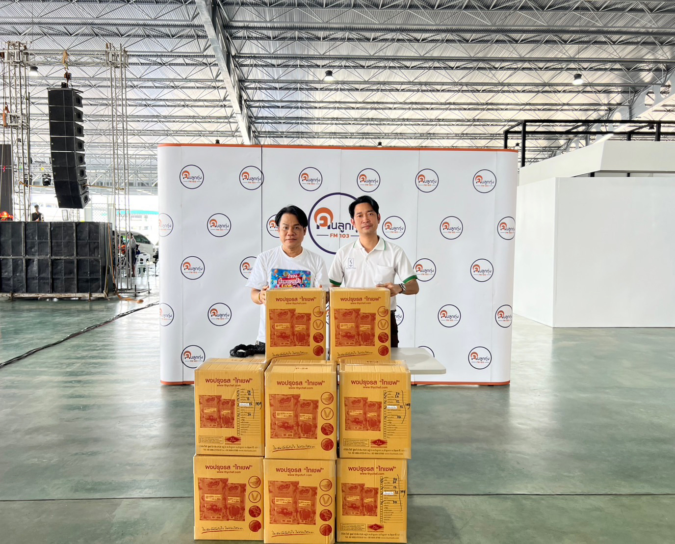 ไทเชฟส่งต่อกำลังใจ ผ่านรสชาติที่คุ้นเคยสู่ทหารและผู้ลี้ภัยชายแดนสระแก้ว