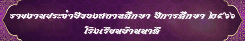 -197462ad45f9e023c6.gif