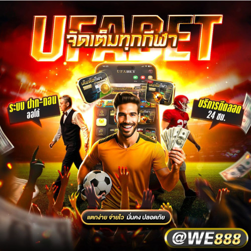 ดีไซน์ที่ยังไม่ได้ตั้งชื่อ (19)