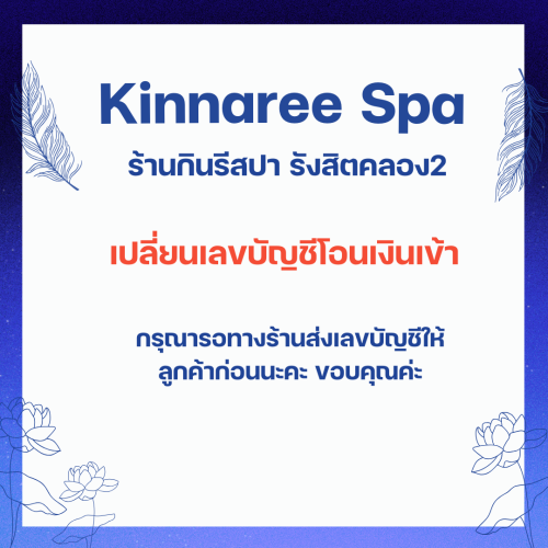 -2-3a6aaf152740e059f.png
