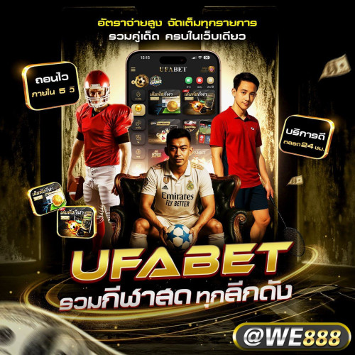 ดีไซน์ที่ยังไม่ได้ตั้งชื่อ (22)