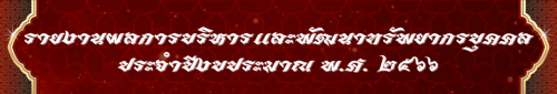 -23b0b7eb06941a00cc.gif