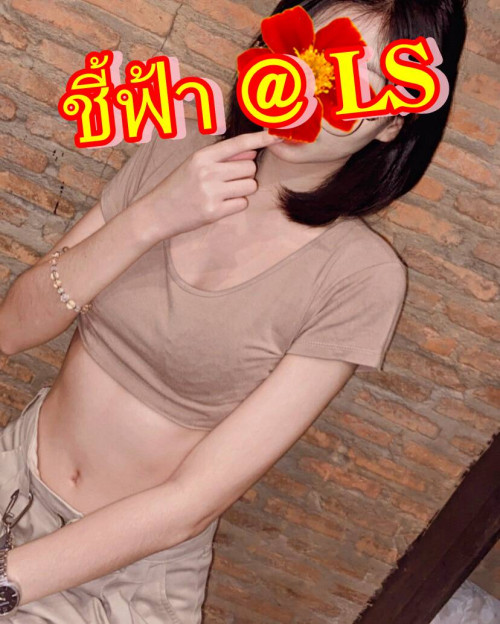 [Image: -3aa7c89ef8877a112.md.jpg]