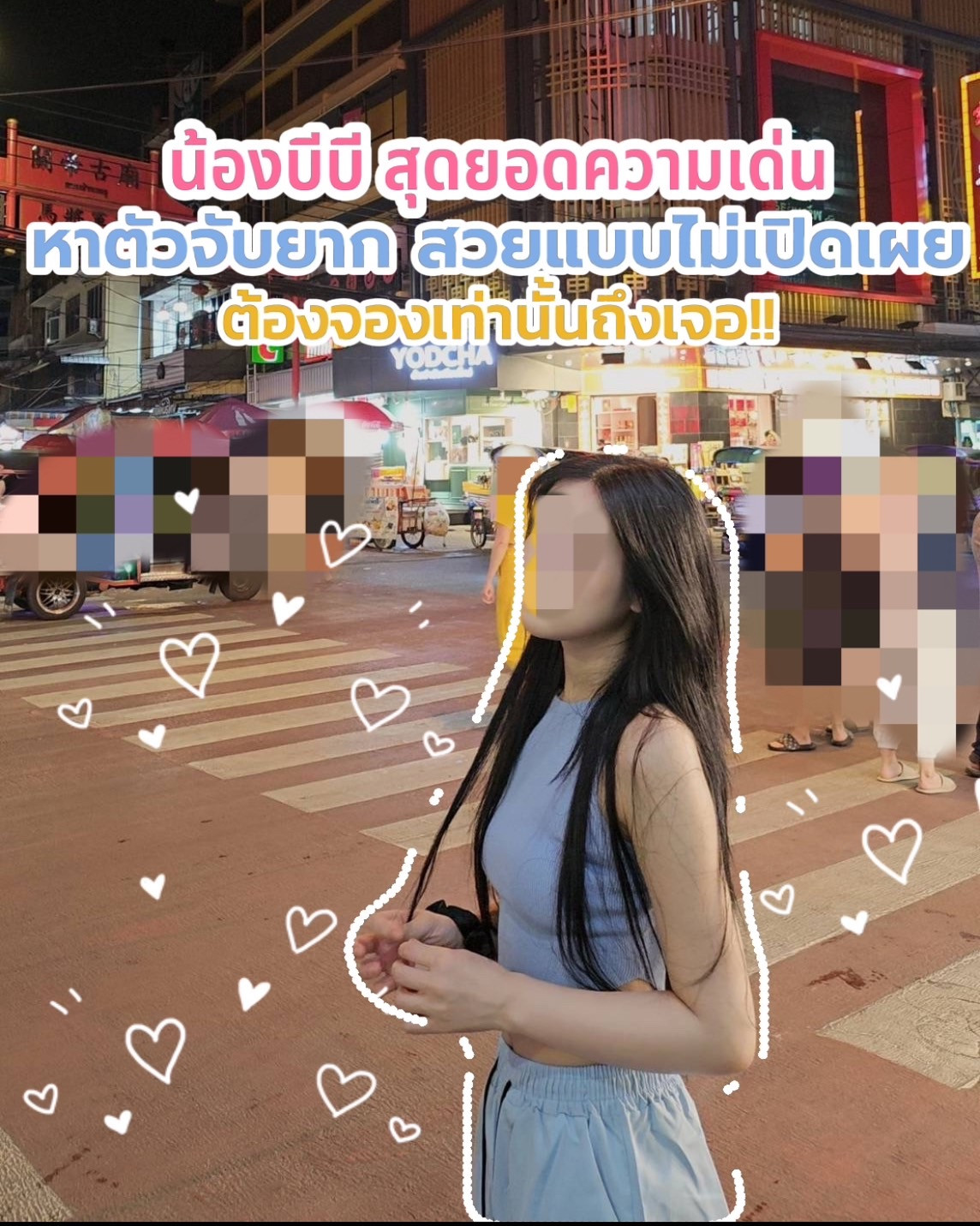 [Image: -4970d9d8aeee43e34.jpg]