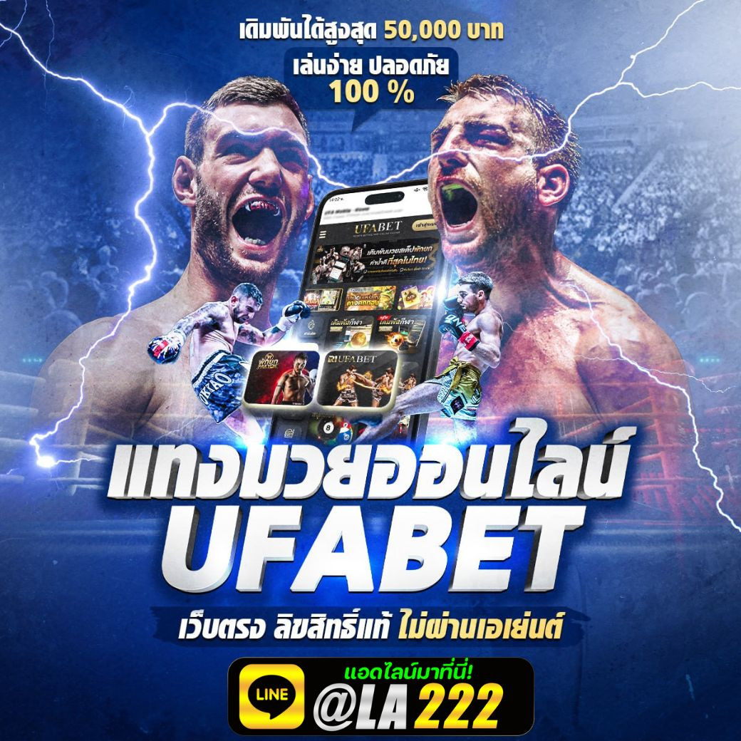 กิจกรรม (4)