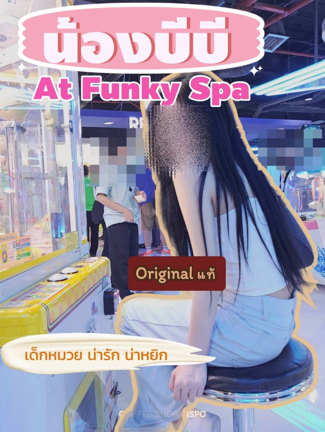 [Image: -5ca1cd3df161f7792.jpg]