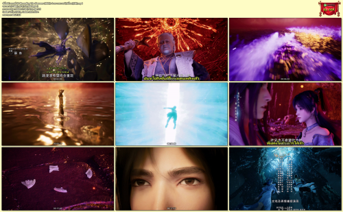 -63-Shrouding-The-Heavens-2023--4K.mp4.png