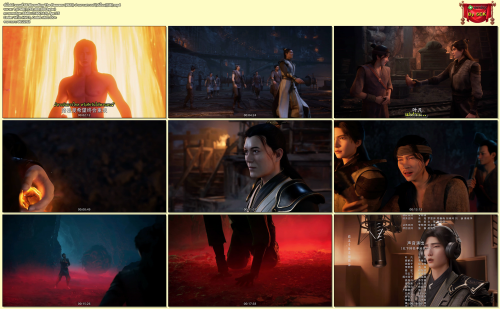 -66-Shrouding-The-Heavens-2023--4K.mp4.png