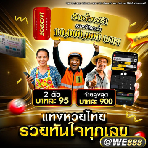 ดีไซน์ที่ยังไม่ได้ตั้งชื่อ (7)