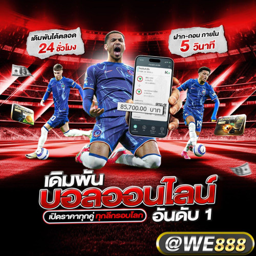 ดีไซน์ที่ยังไม่ได้ตั้งชื่อ (8)