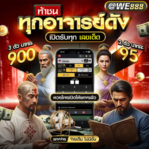 ดีไซน์ที่ยังไม่ได้ตั้งชื่อ (9)