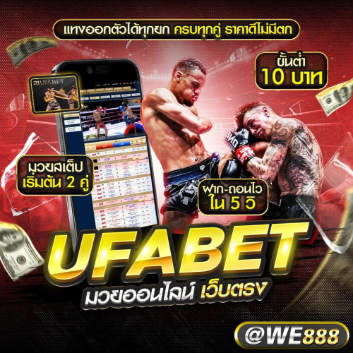 ดีไซน์ที่ยังไม่ได้ตั้งชื่อ (9)