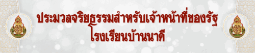 -9d8ccf6835146c2f8.gif