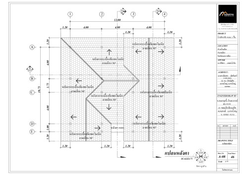 -A3--1---4--_page-0009.jpeg