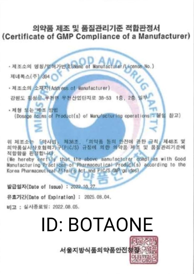 โบท๊อกเกาหลีแท้ Botaone100unit(Botulinum Toxin Type A)ลดกราม รอยตีนกา ลิฟหน้า - Page 2 -Botaone-gim5