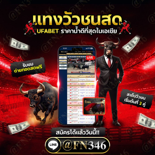 ไฟล์แนบ: