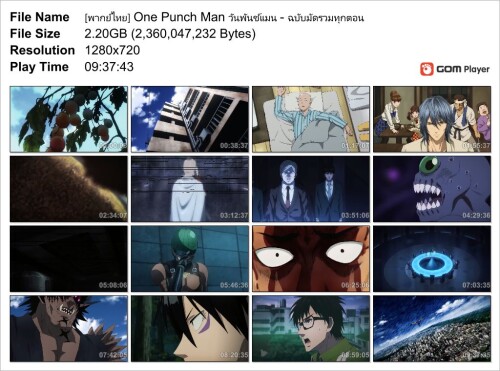 -One-Punch-Man----_Snapshot.jpg