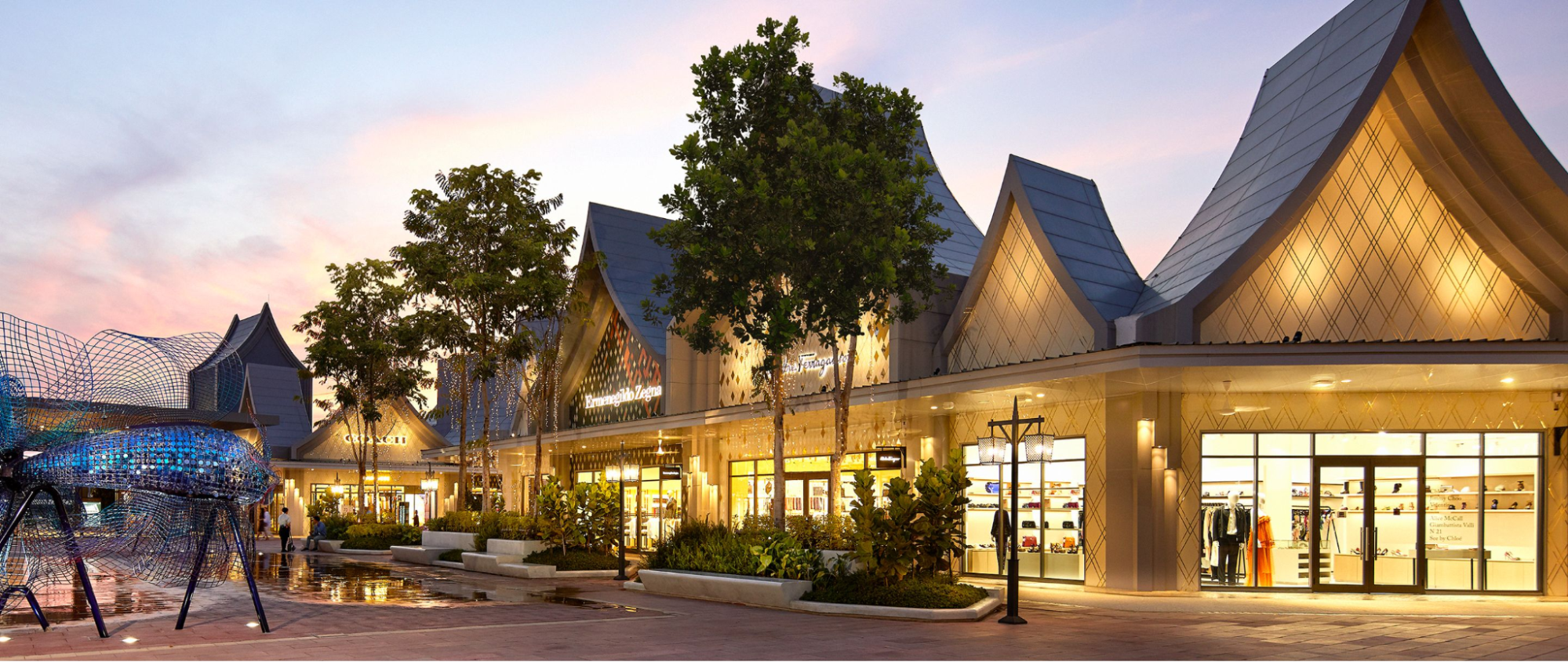 สินค้า Outlet
