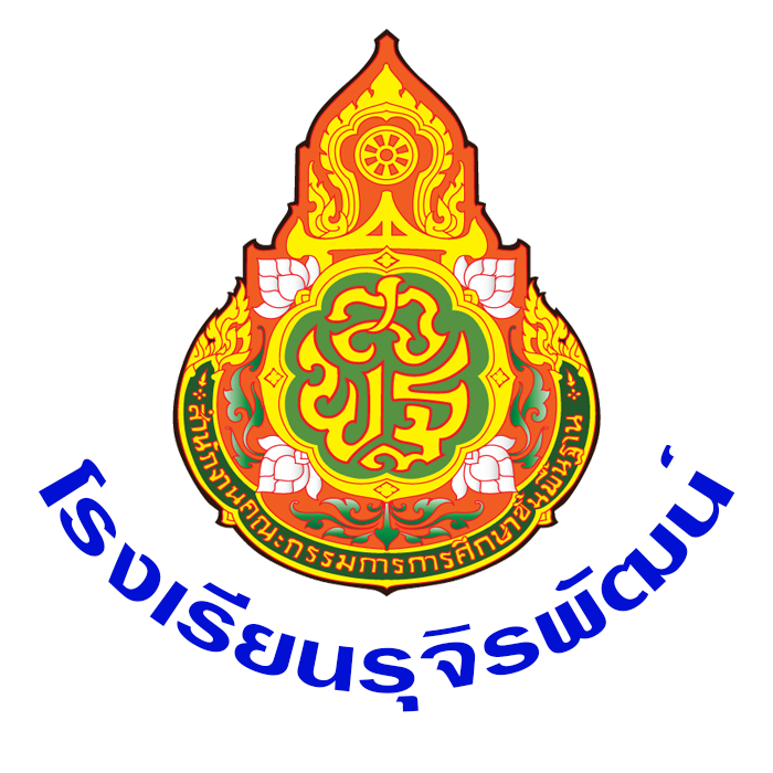 School Logo