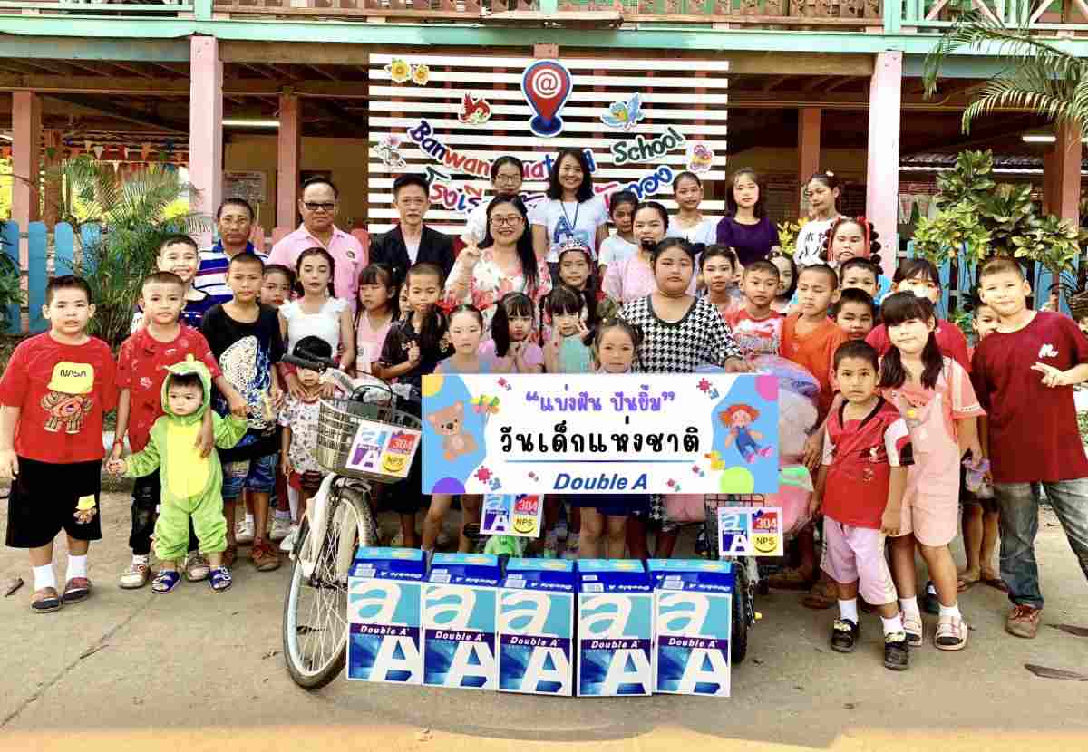 รูปภาพ
