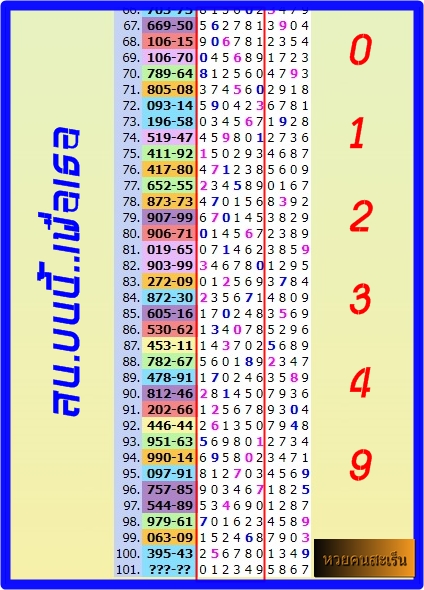 .3ce85fb76a31a0e7.jpeg" border="0