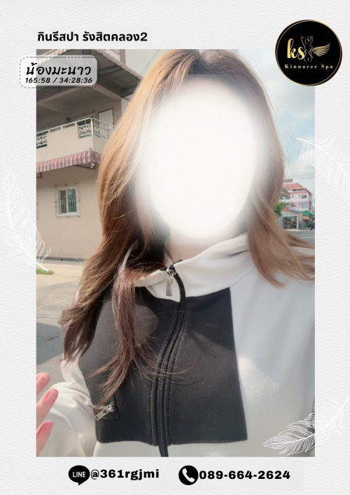 0014536926fc3437929.png