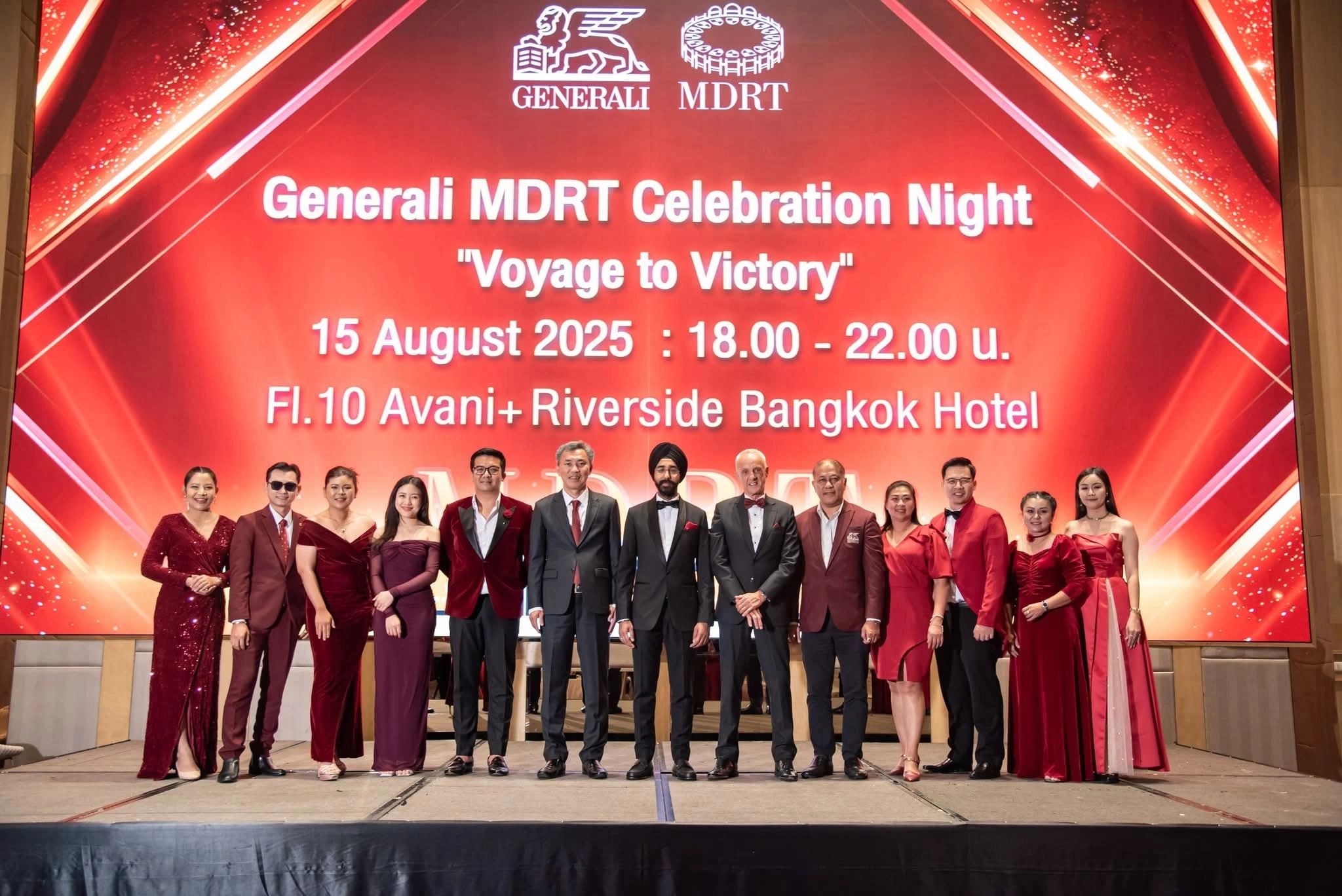 เจนเนอราลี่ ไทยแลนด์ จัดกิจกรรม MDRT Celebration Night เพื่อเชิดชูความสำเร็จ