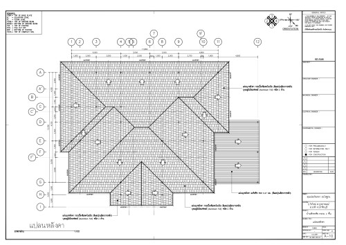 002.--2---ud.12.2.67-2_page-0010.jpg