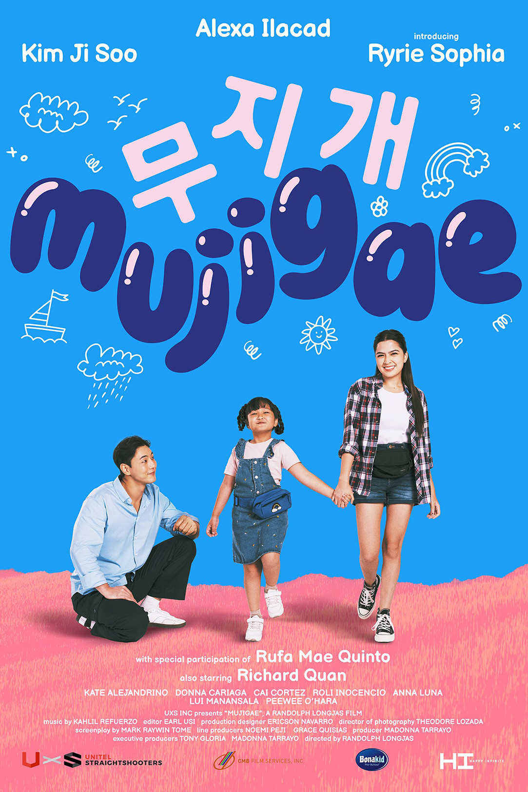 [ԻԹ]-[Netflix] Mujigae (2024) ٨᡼ [§ԻԹ DD+ 5.1] [Ѻ+ѧ]-Encode.H.264.1080p. [Netflix (web-dl)]-[Soundtrack  (Master)]