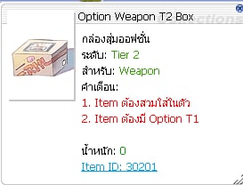 00b9e0fd be14 4046 b7f5 de3ca89d09ef